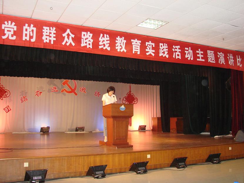 魯豐集團路線(xiàn)活動(dòng)與業(yè)務(wù)工作“兩不誤、互促進(jìn)”(圖2)